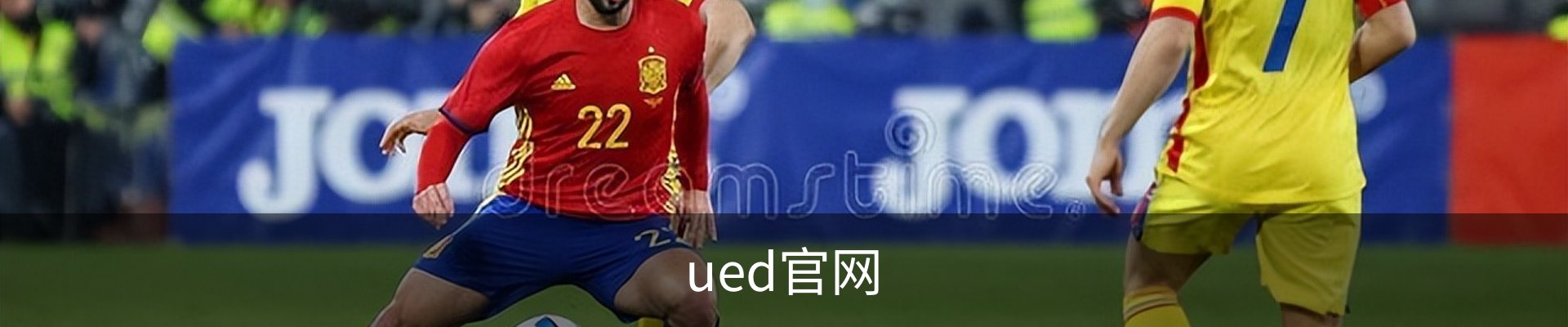 ued官网